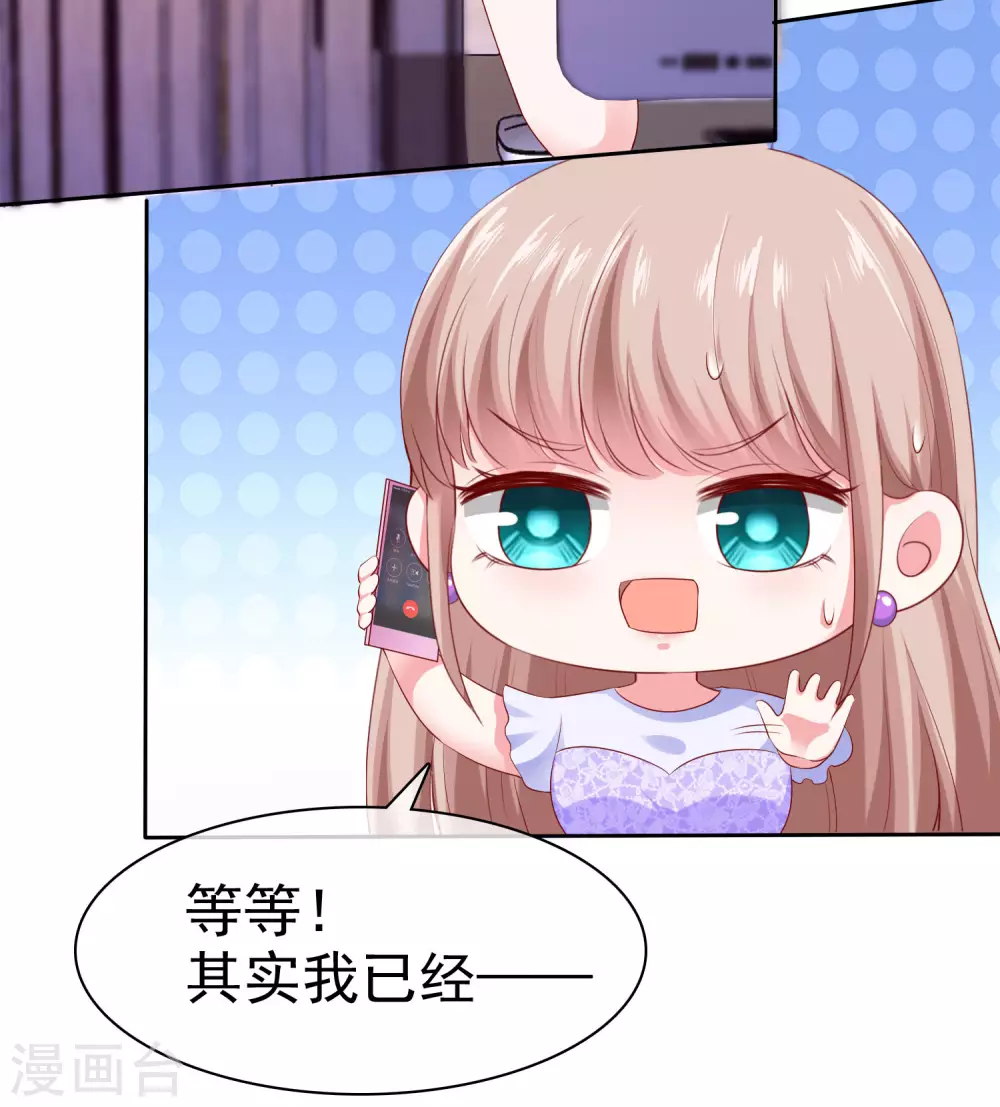第127话 一言不合就掏枪11