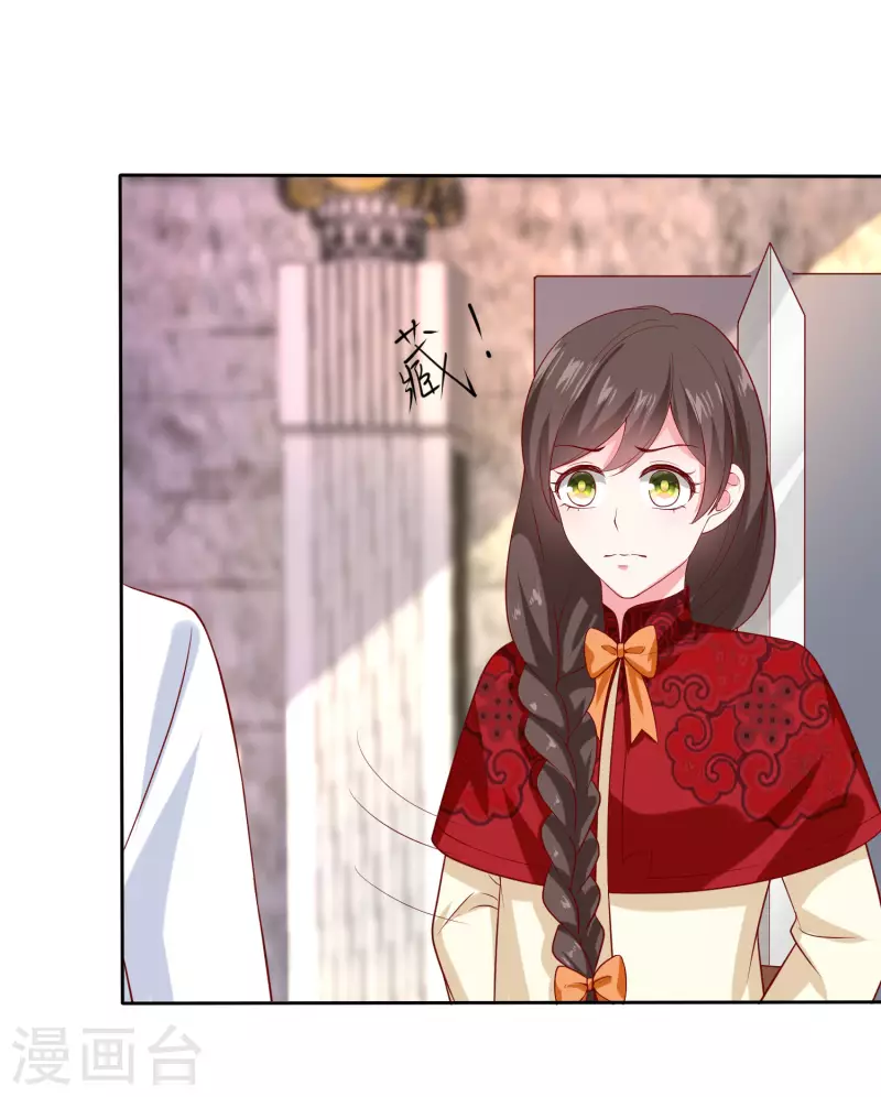 第146话 不可能就是可能啦~5