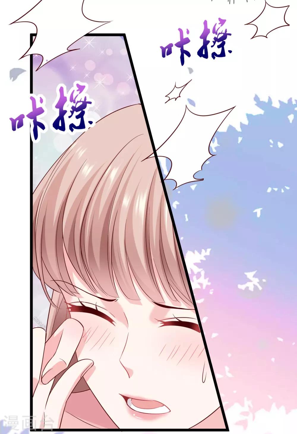 第42话 再嫁给我一次！8