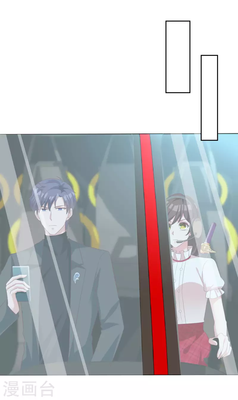 第184话 凤凰血的秘密！3