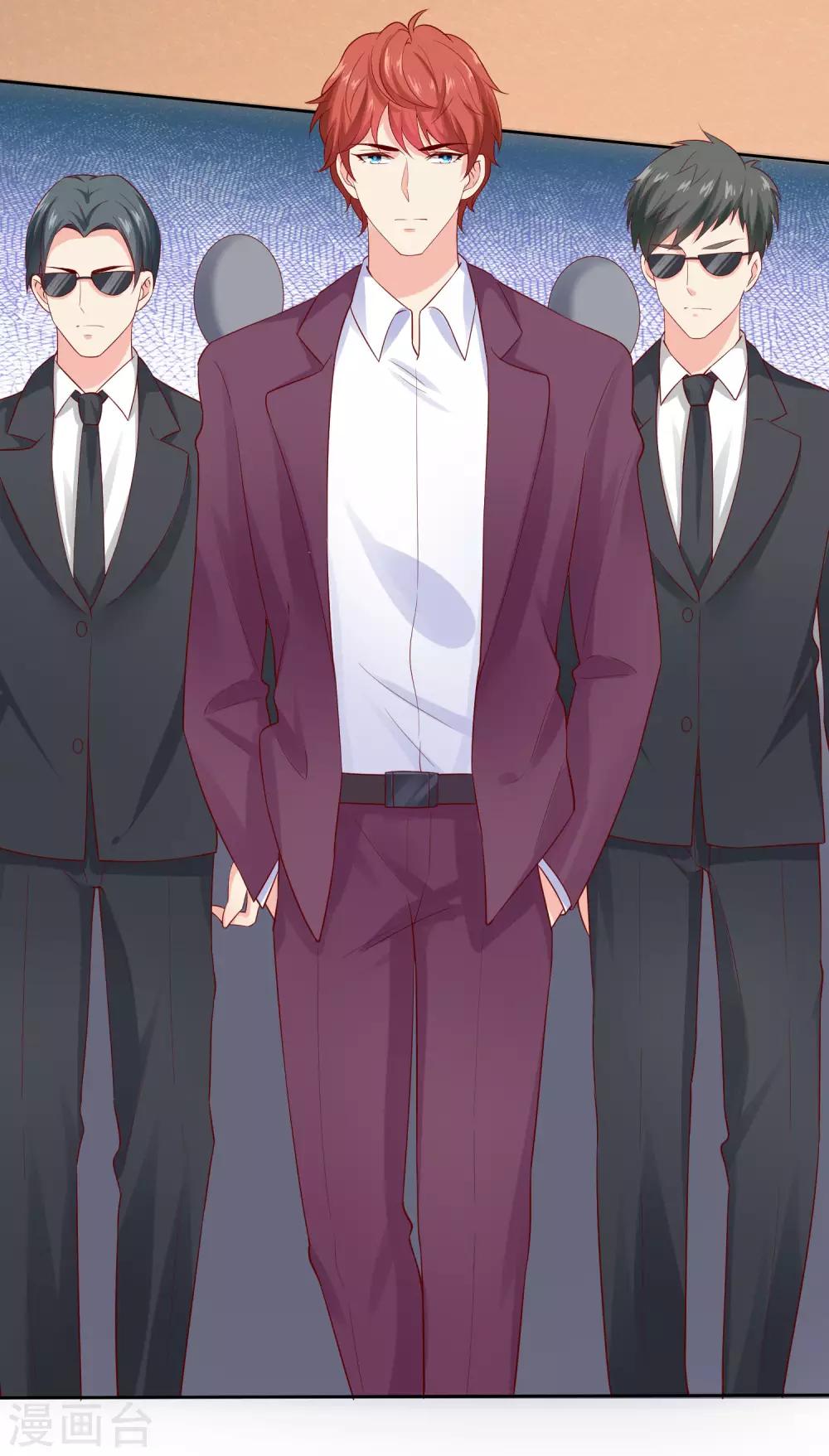 第95话 情敌狭路相逢23