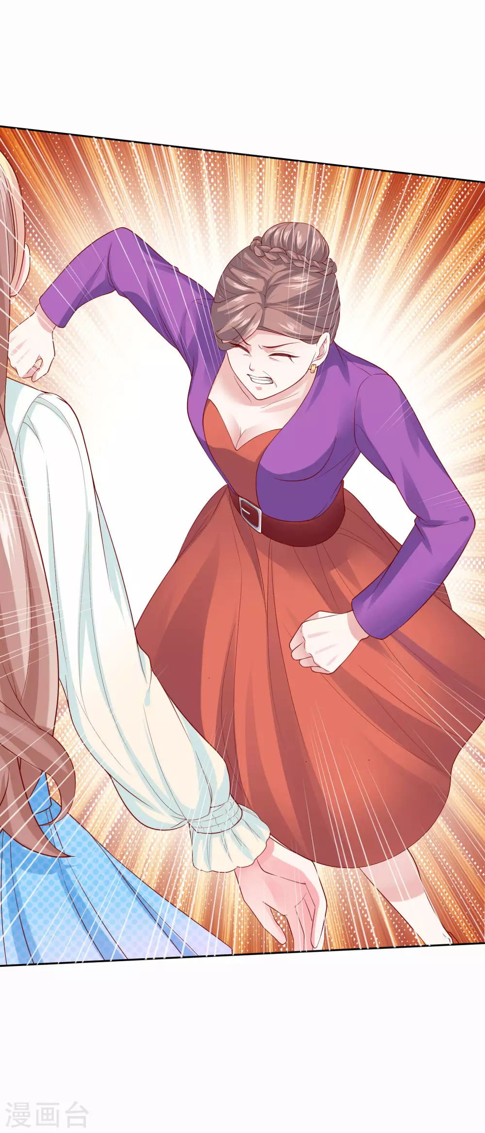 第118话 秦琛的女人有什麽了不起？6