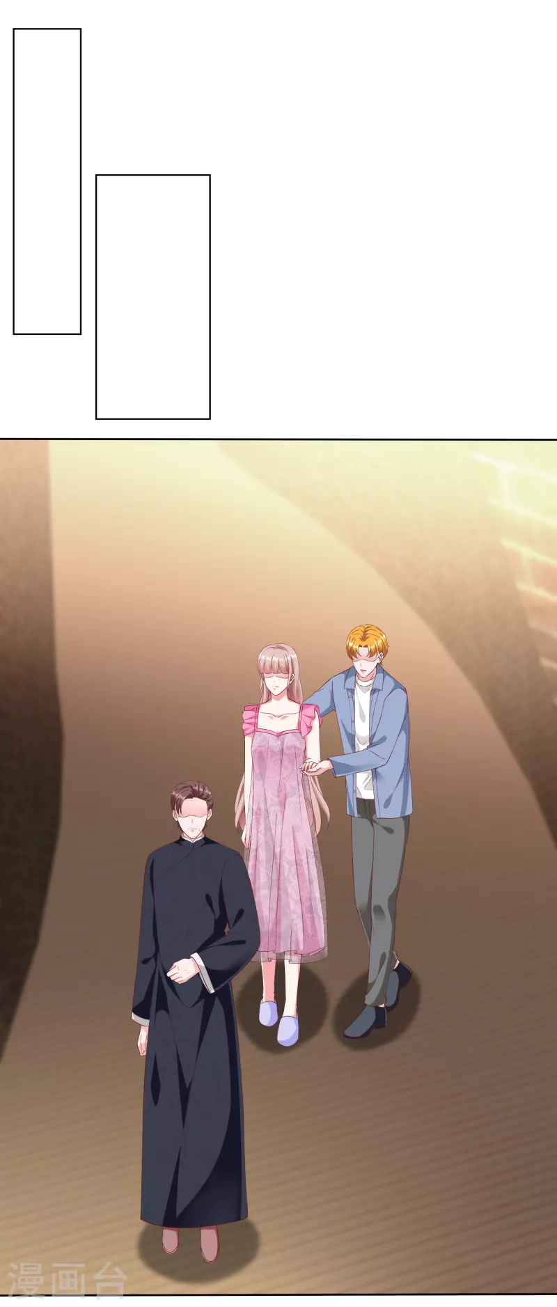 第213话 要生了！5