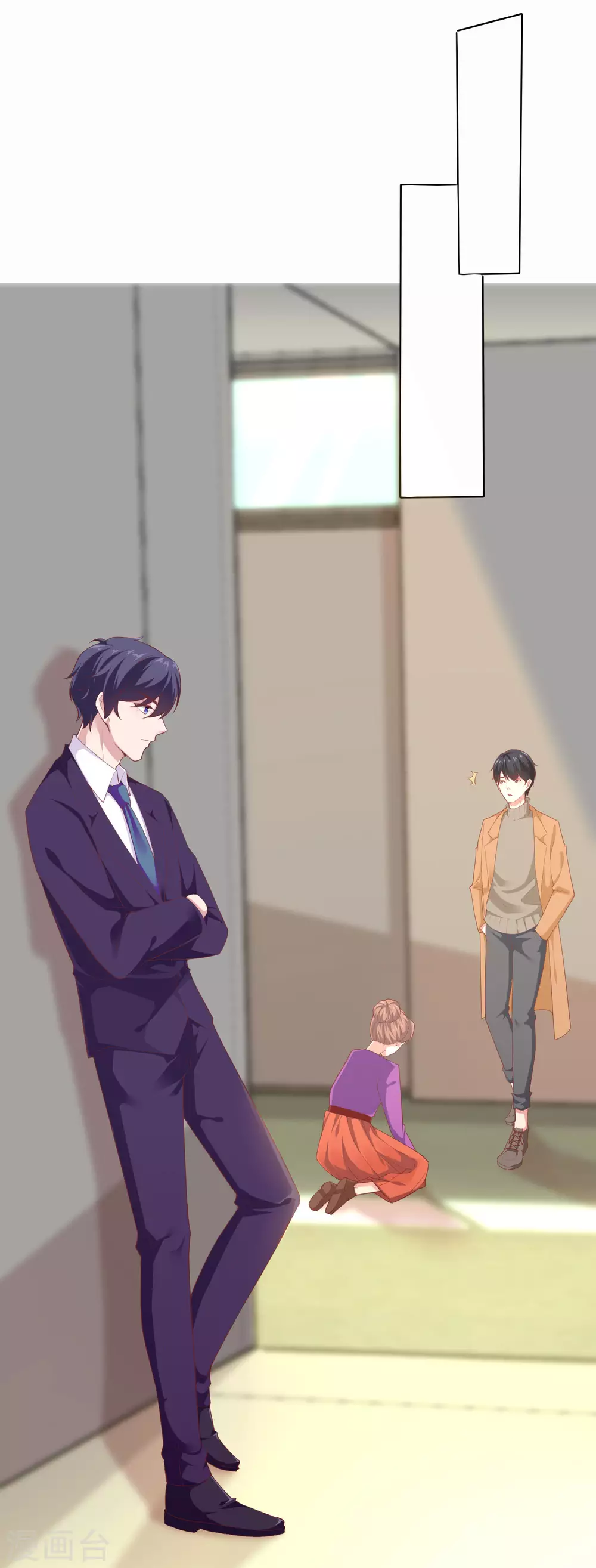 第118话 秦琛的女人有什麽了不起？19