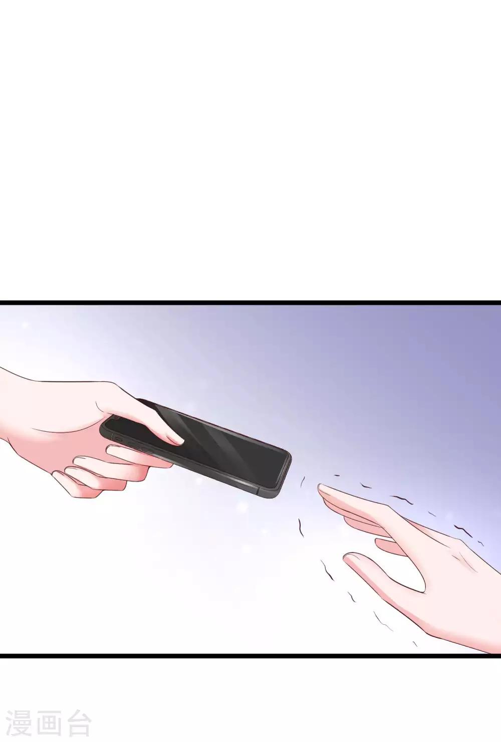 第70话 背後藏着多少秘密？25