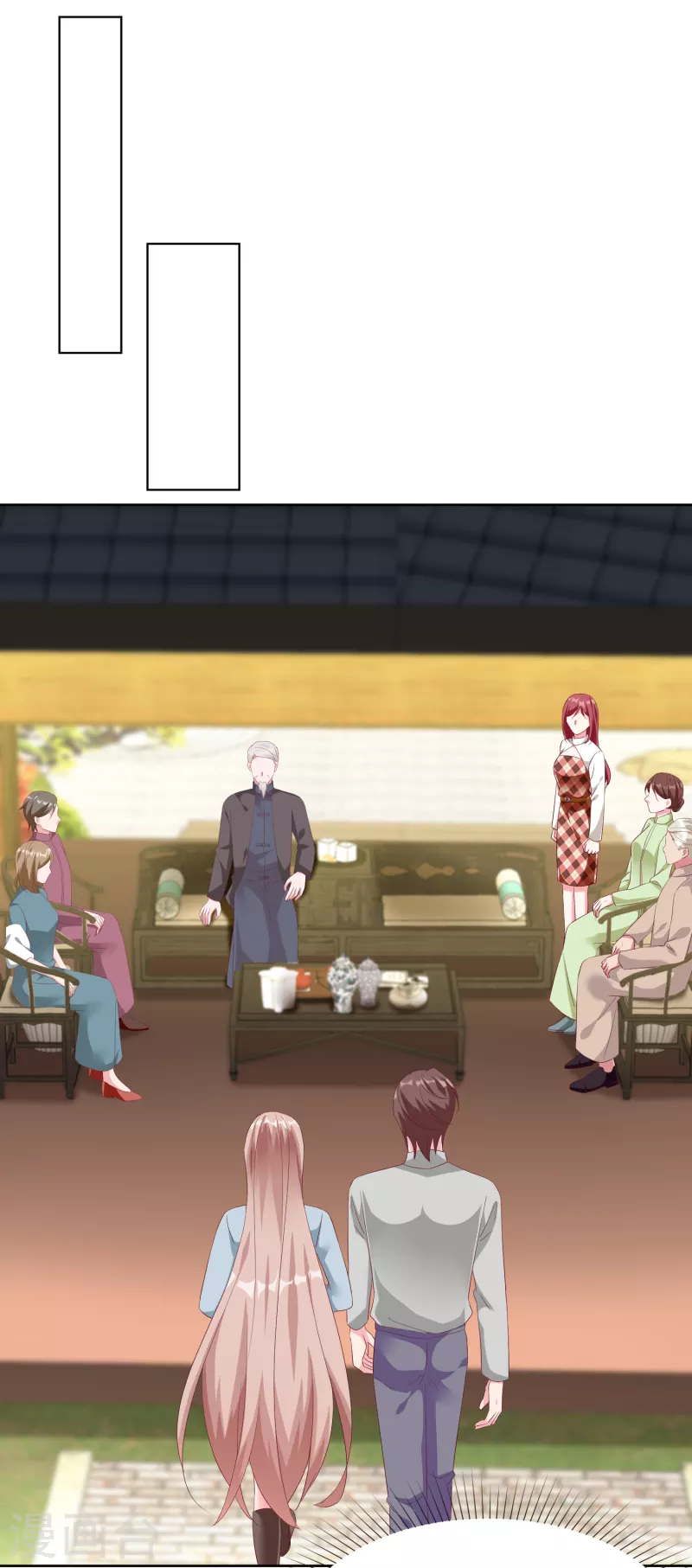 第202话 有人爱有人恨6