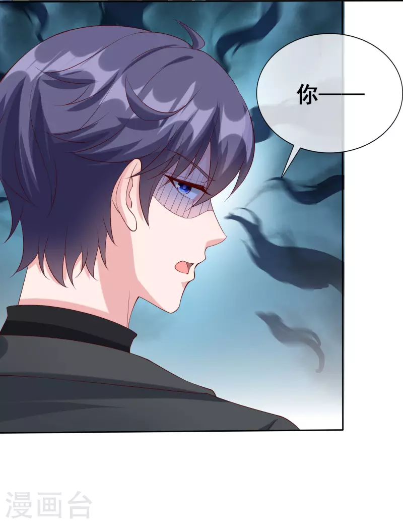 第188话 凤凰血的用处！7