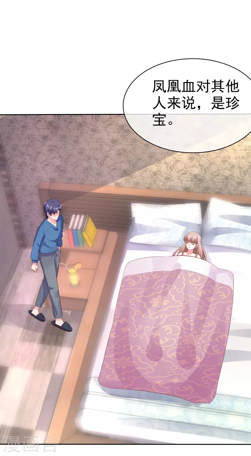第192话 祠堂里的神像18