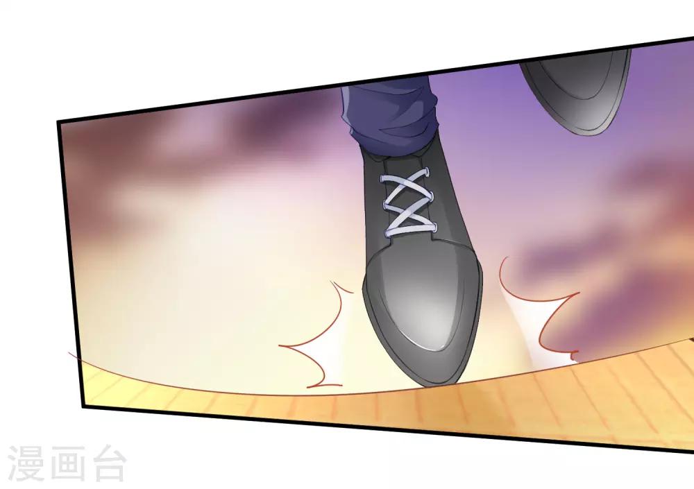 第16话 他还有另一重身份？7