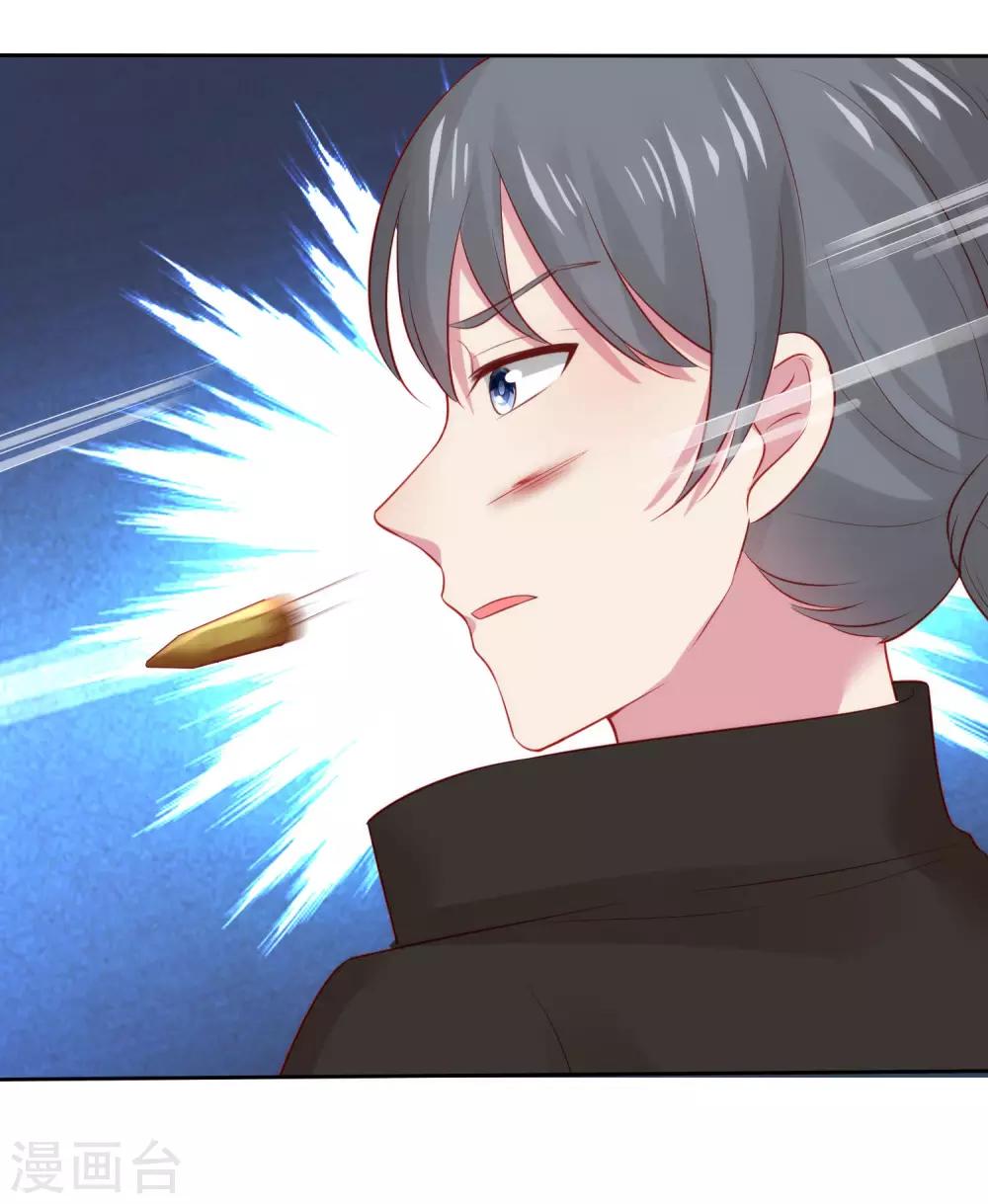 第108话 隐世家族逐渐显露26