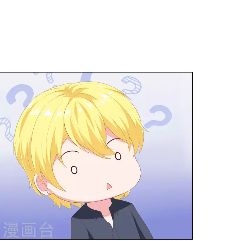 第148话 死皮赖脸就有媳妇了9