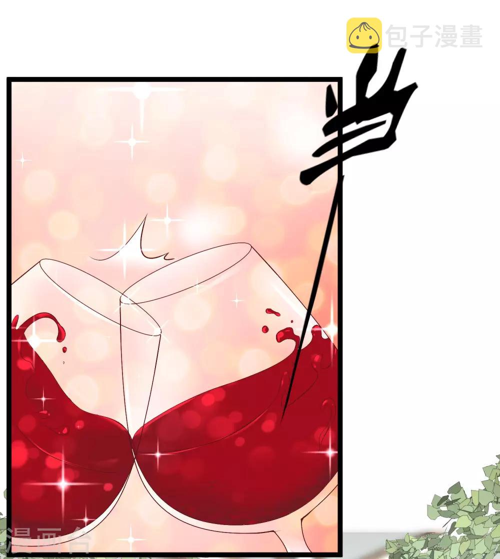 第40话 恶人自有吃瘪时5
