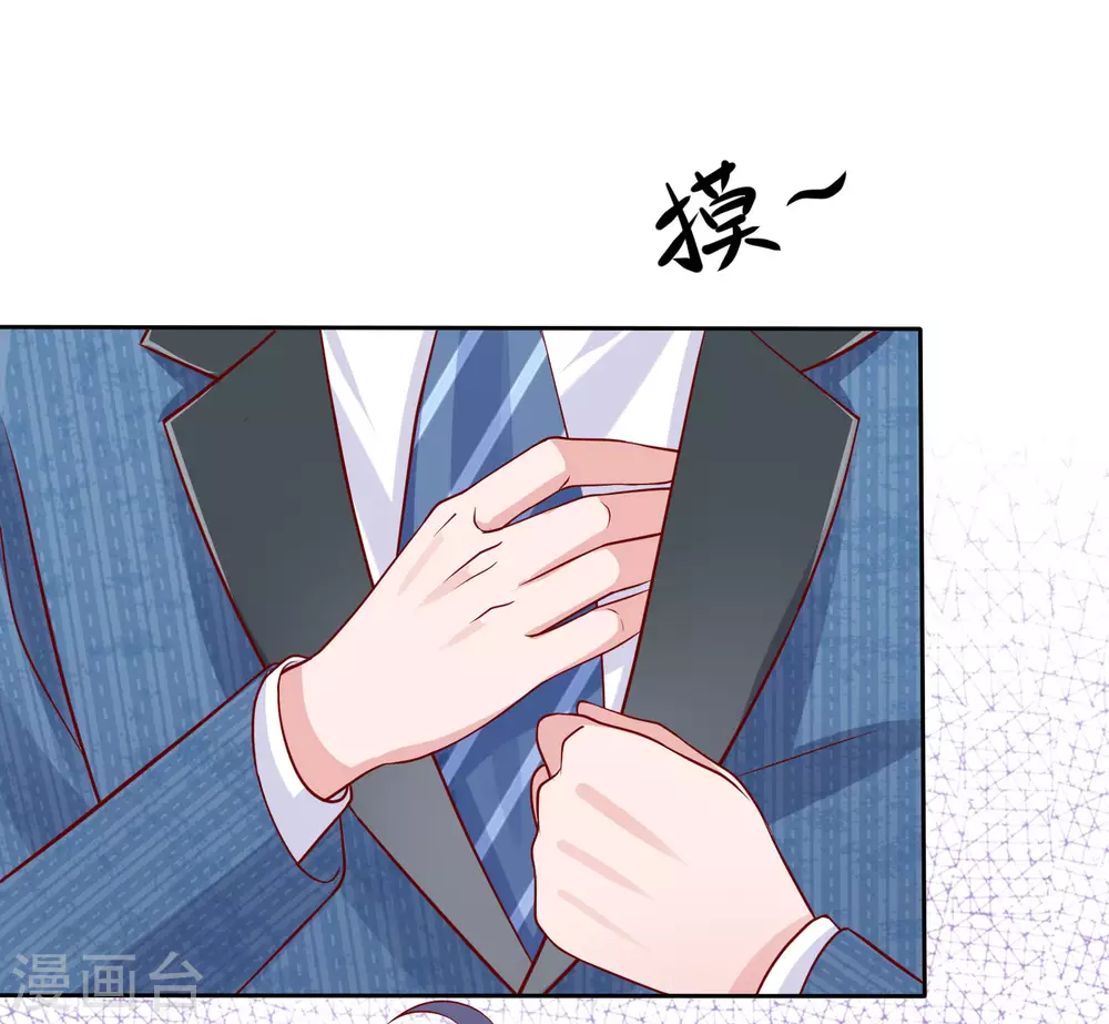 第127话 一言不合就掏枪16