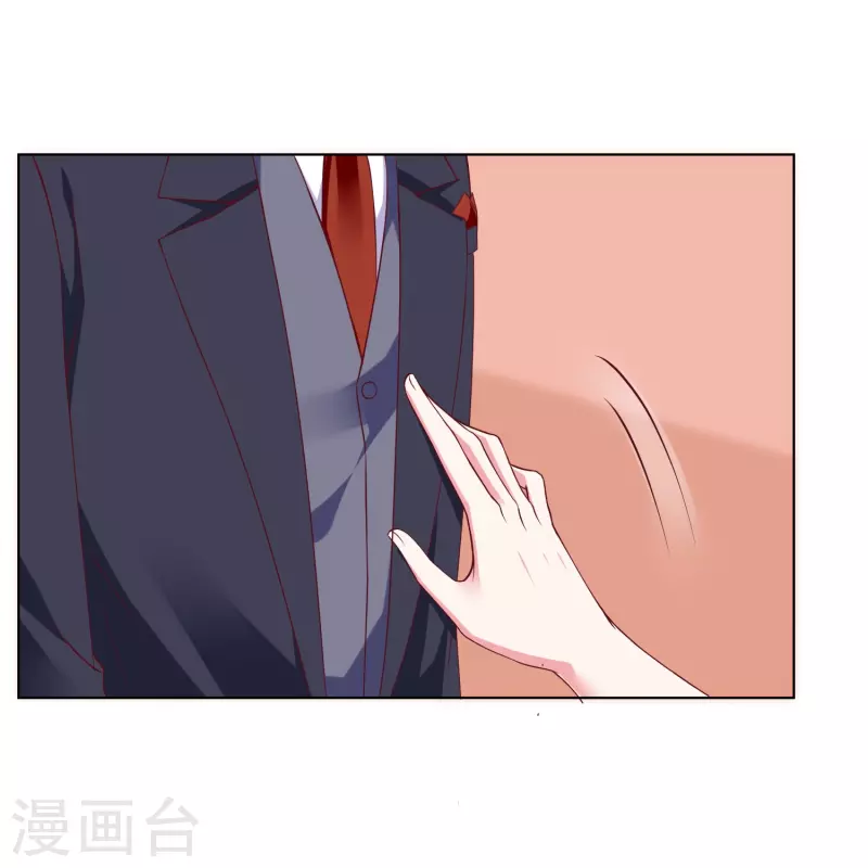 第229话 老爹要抓住机会呀26