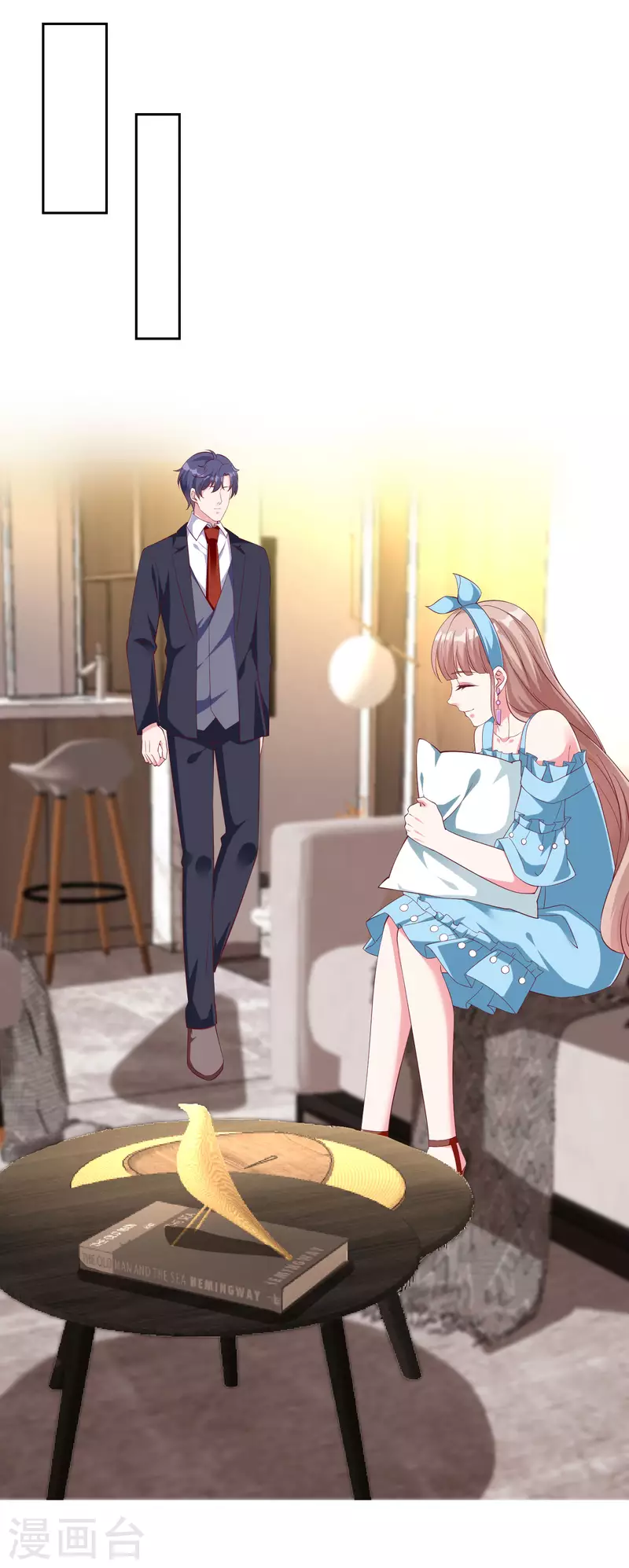第175话 暴风雨前的温馨……9