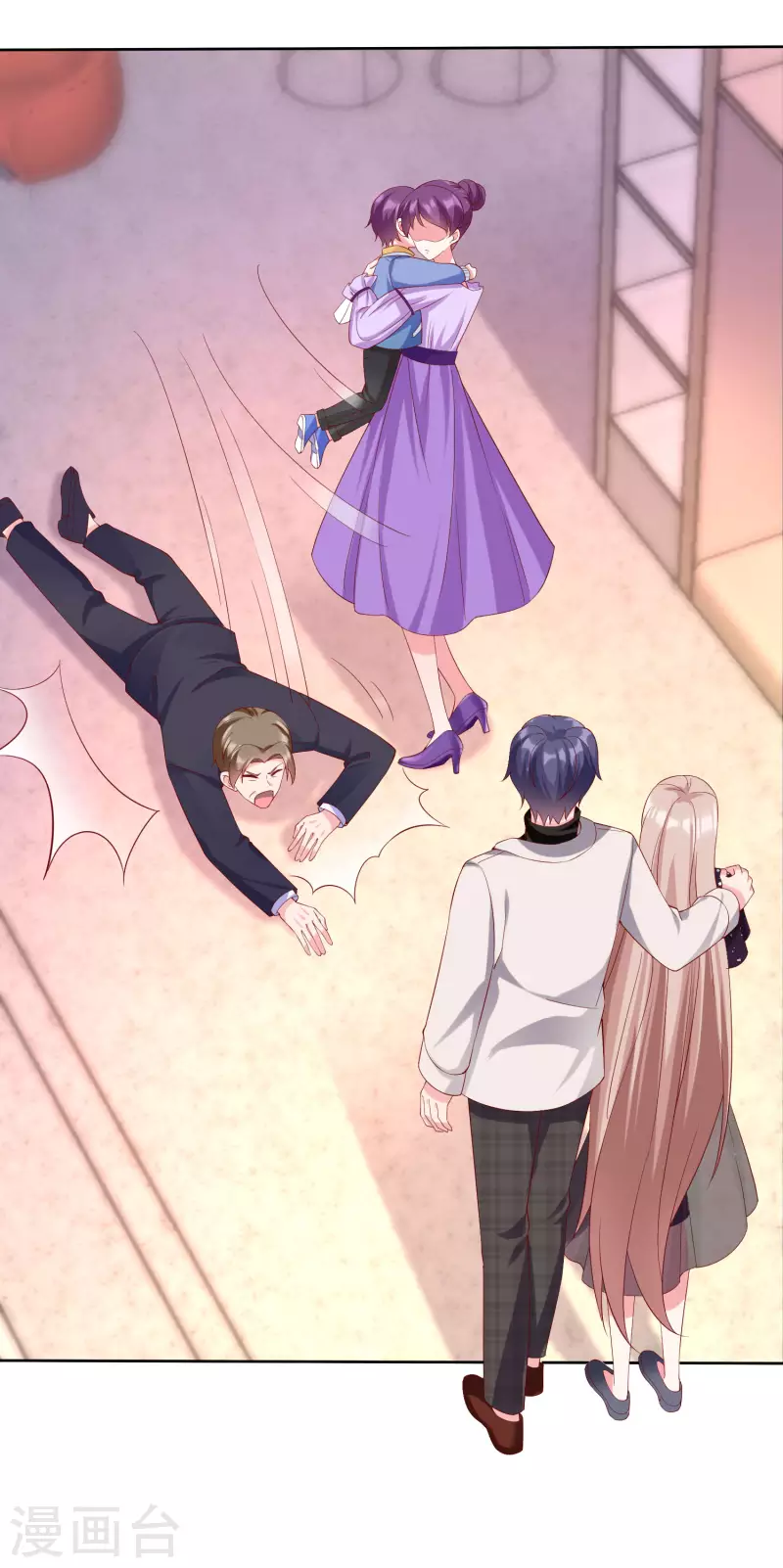 第171话 生儿子就这麽好？6