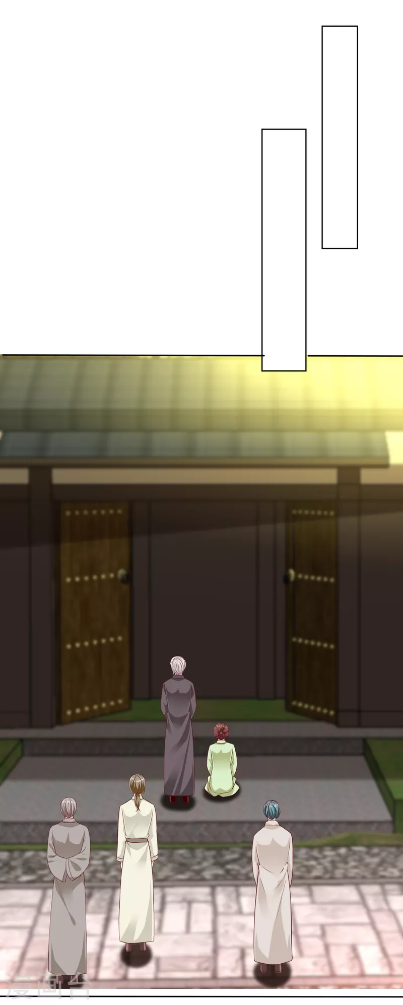 第206话 当年的事另有隐情！5