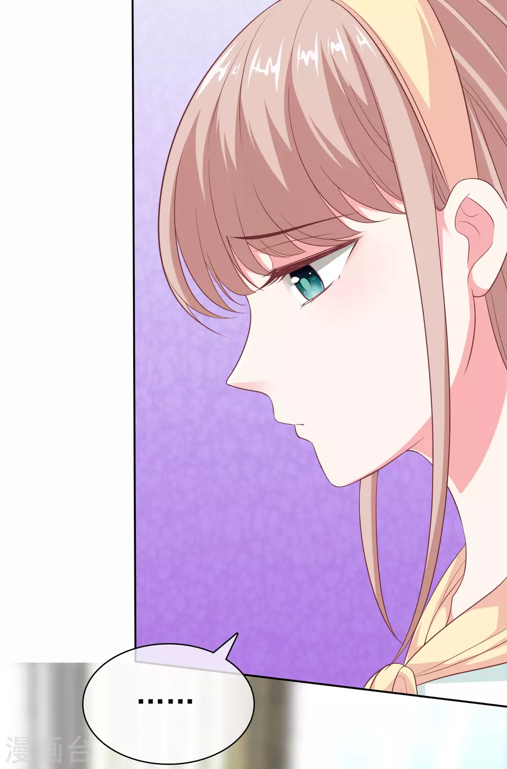 第121话 你敢说你男人不行？29