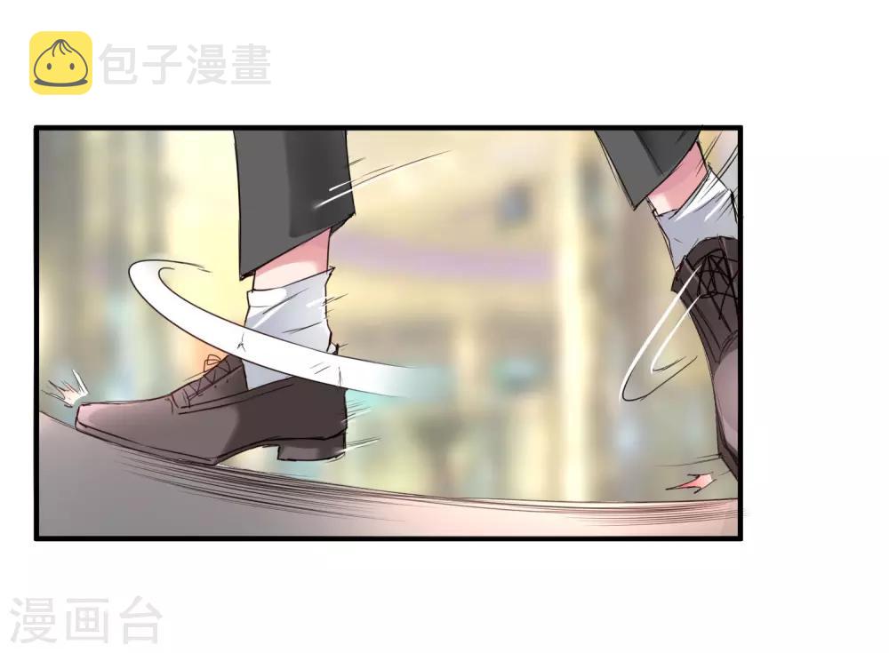第5话 落魄女也可以如此绚烂！12