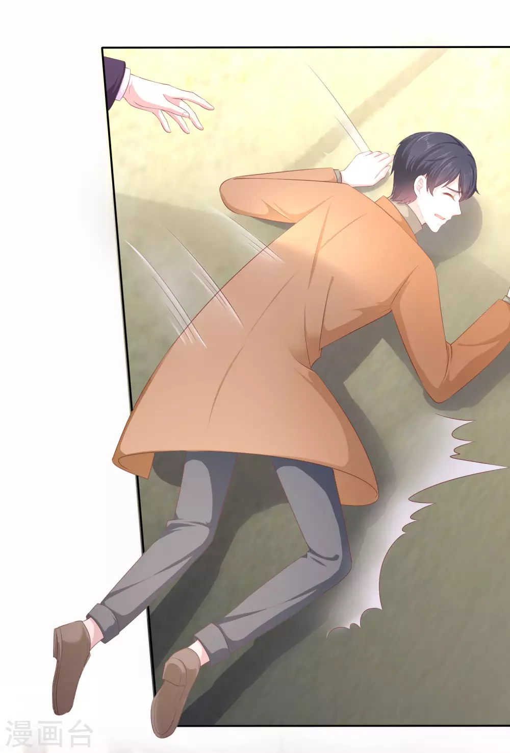 第118话 秦琛的女人有什麽了不起？32