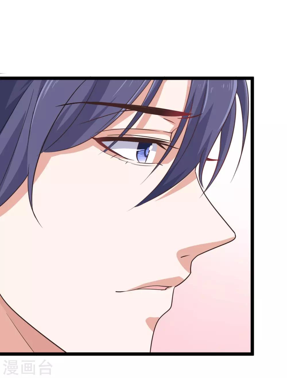 第32话 甜蜜变心碎23
