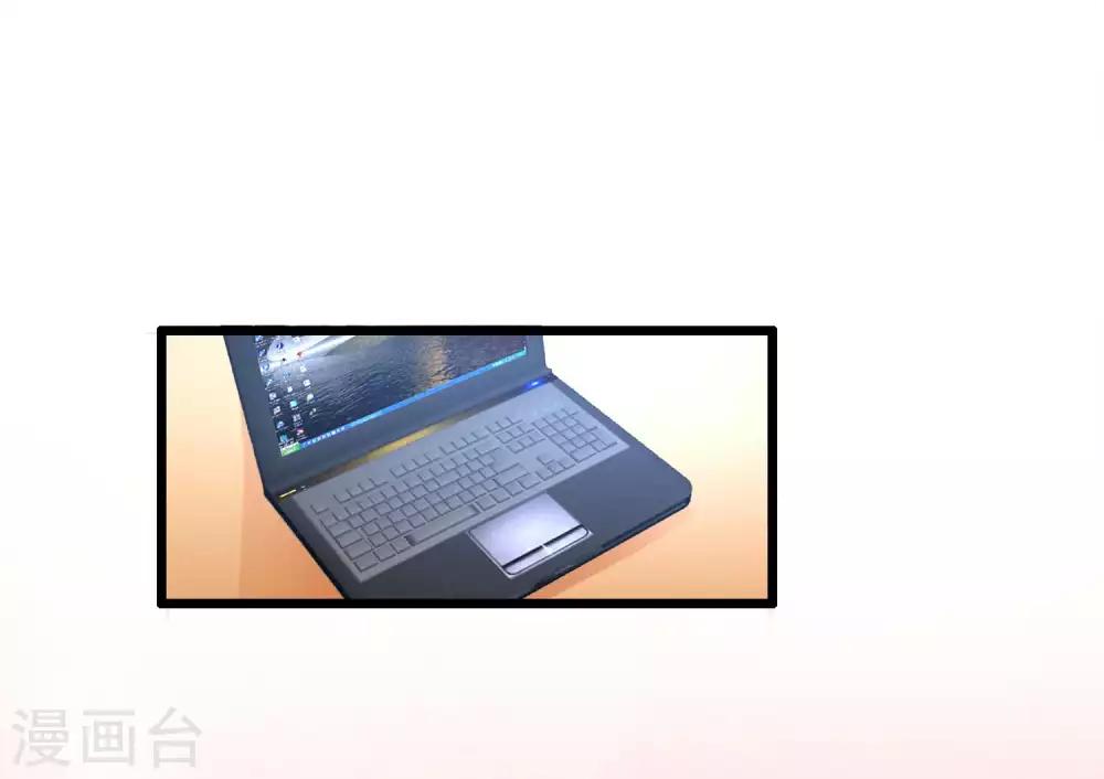 第74话 娆娆，我们去度蜜月吧26