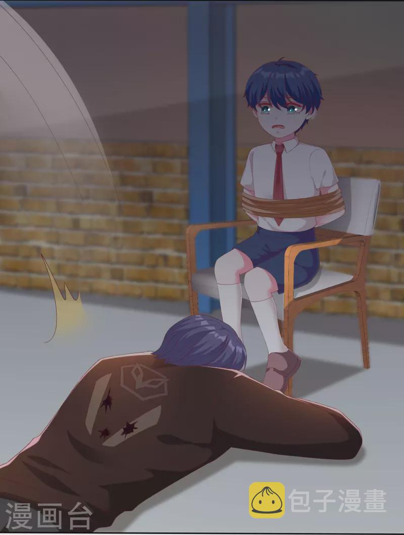 第242话 爸爸来啦！19