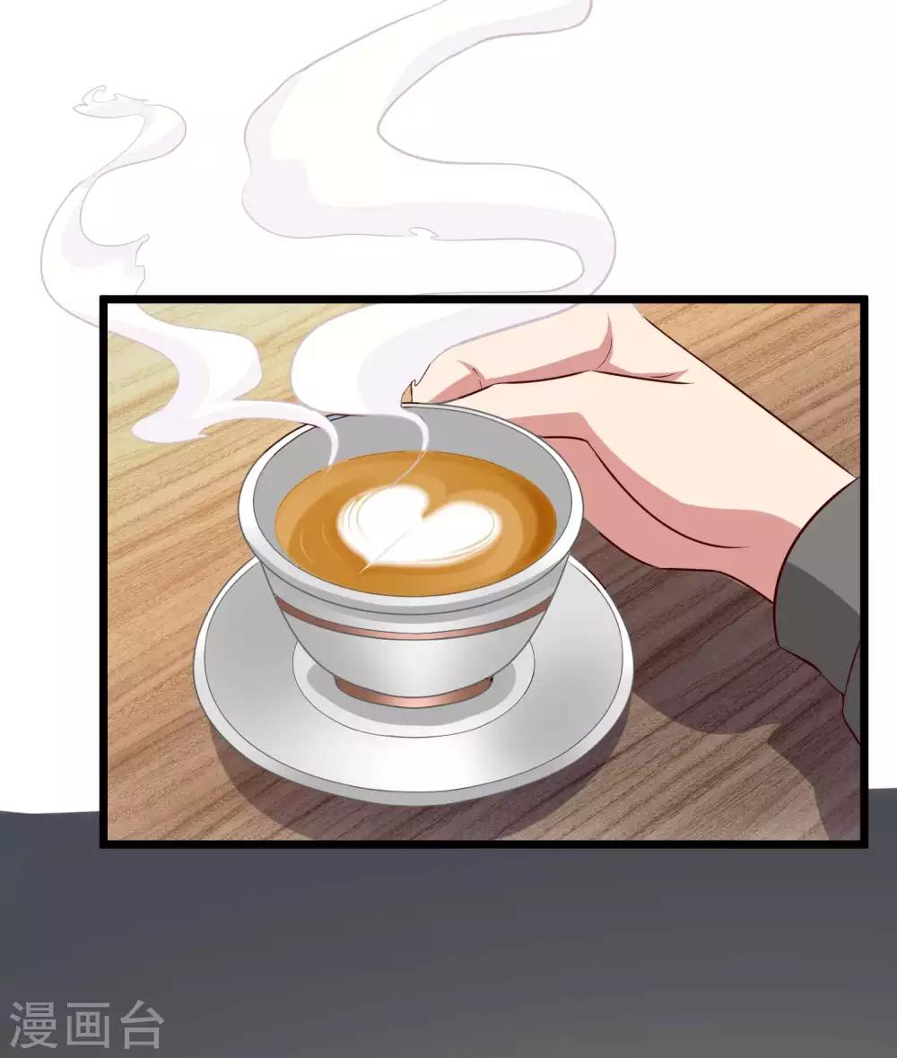 第53话 谁敢动我老婆？6