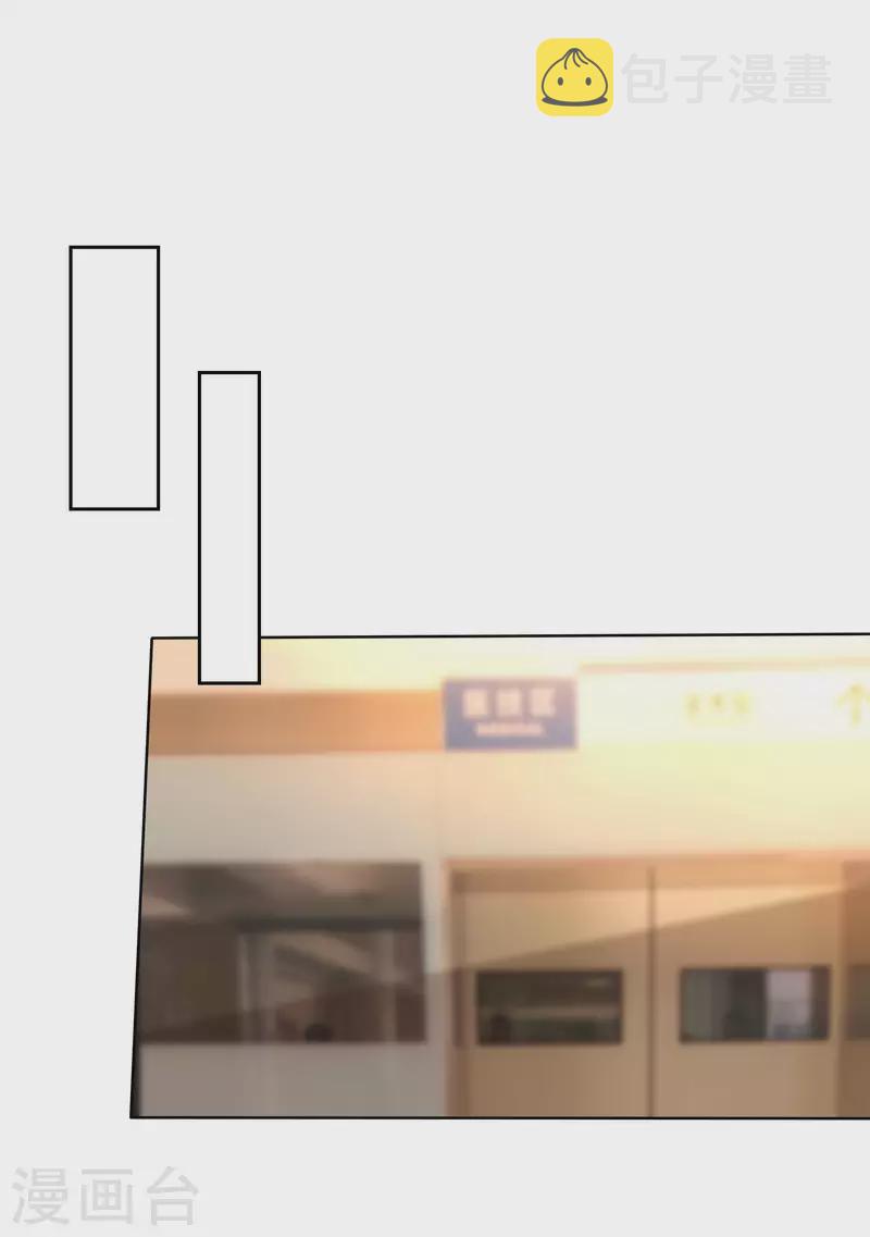第182话 居然绑架飞机？1