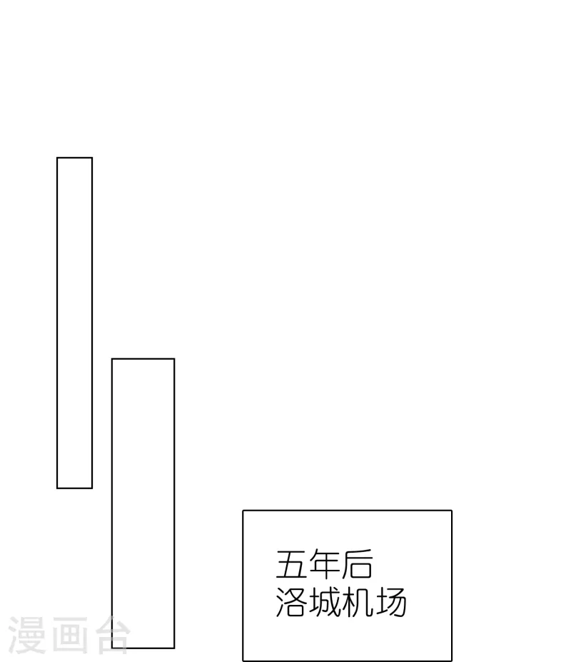 第219话 天降小萝莉2