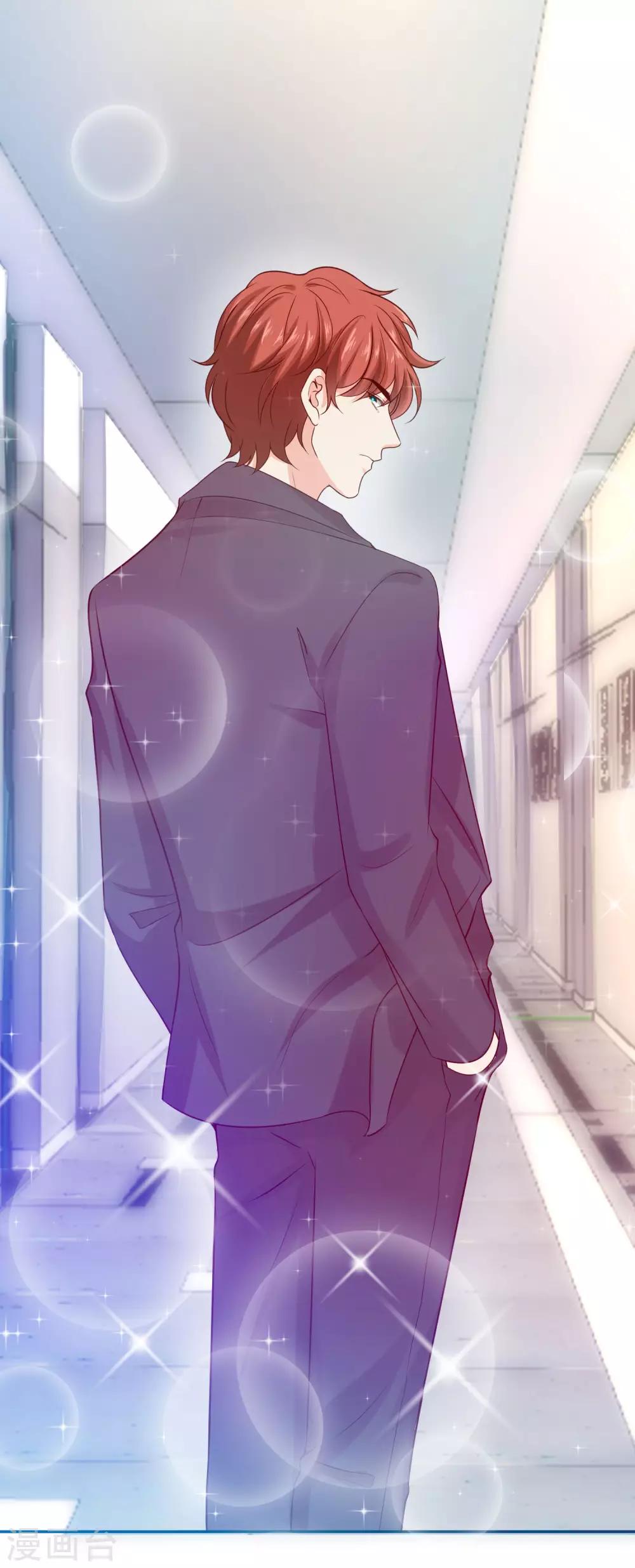第89话 那个男人是谁？13