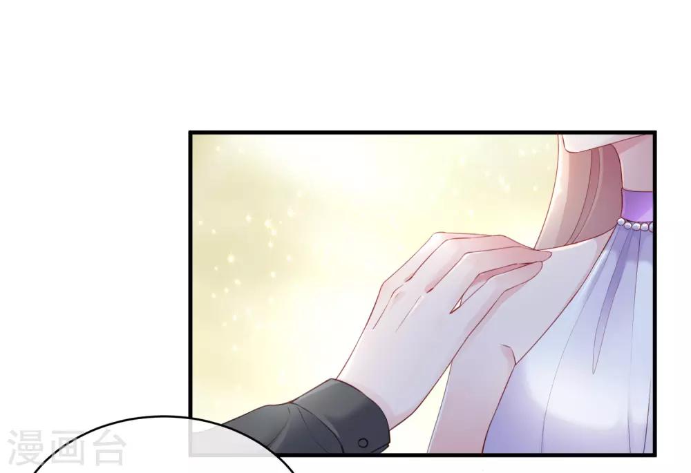 第16话 他还有另一重身份？2