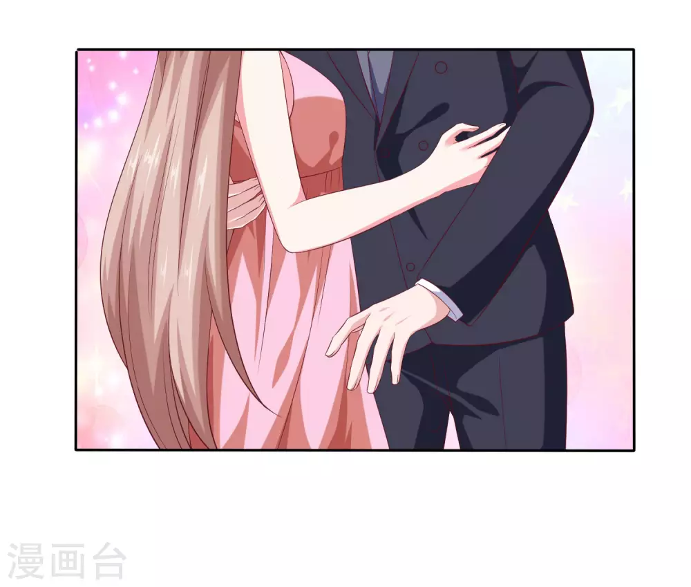 第137话 陆娆娆就是团宠！10