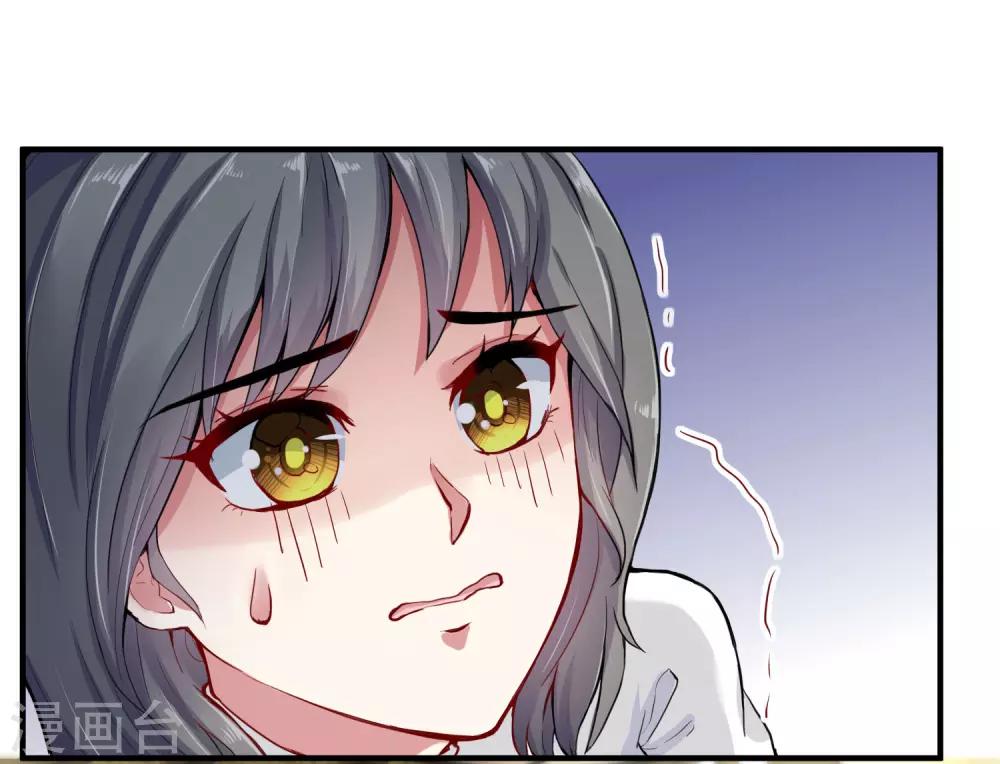 第14话 履行妻子的义务？7