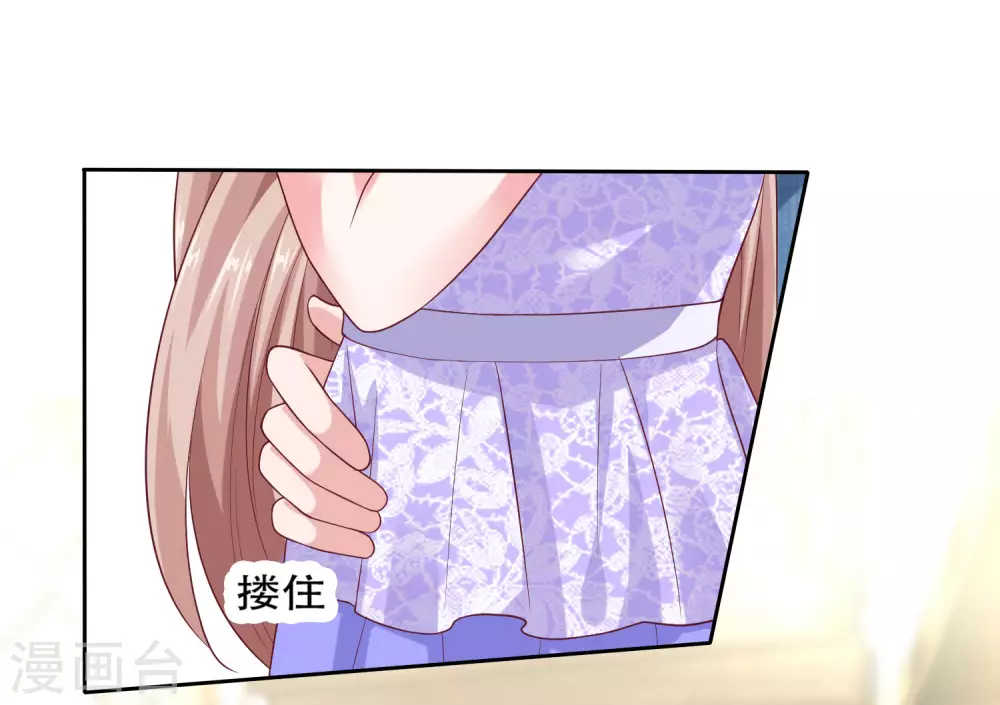 第126话 有钱人的幼稚5