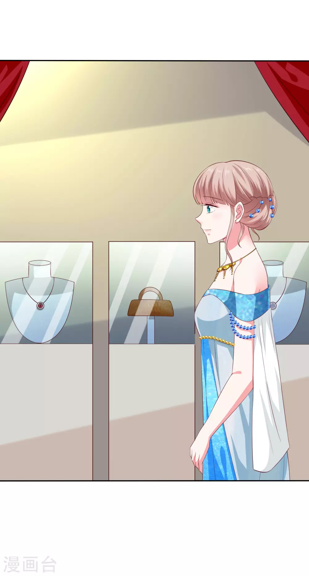第139话 欺负我们娆娆没钱？3