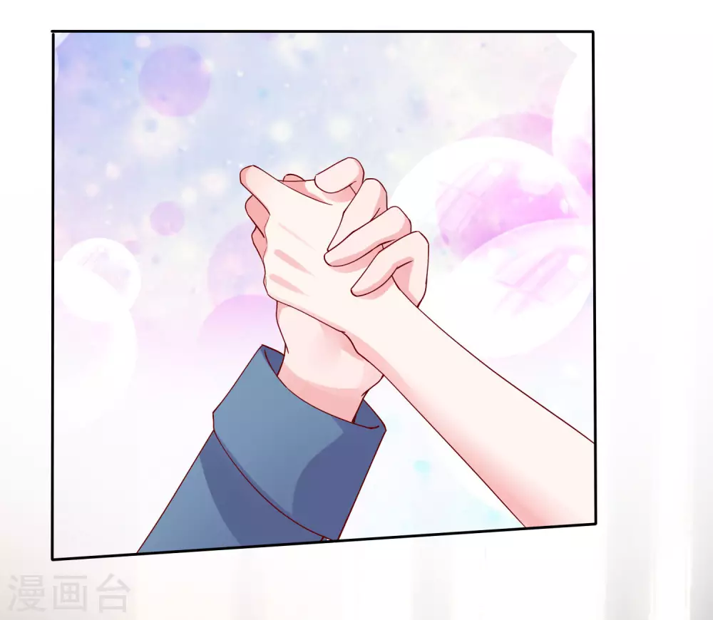 第114话 多看我老婆一眼都不行！22