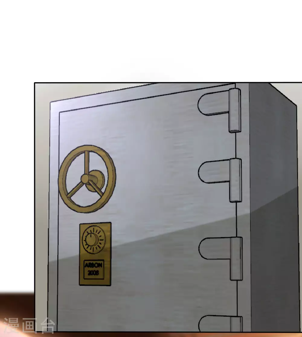 第139话 欺负我们娆娆没钱？26