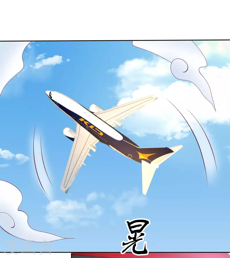 第183话 娆娆会死！14