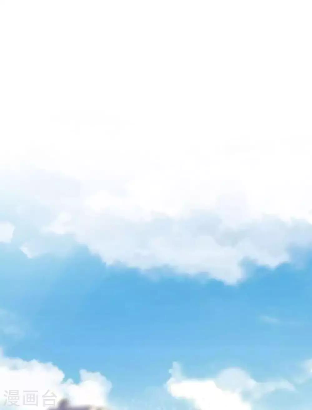 第89话 那个男人是谁？7