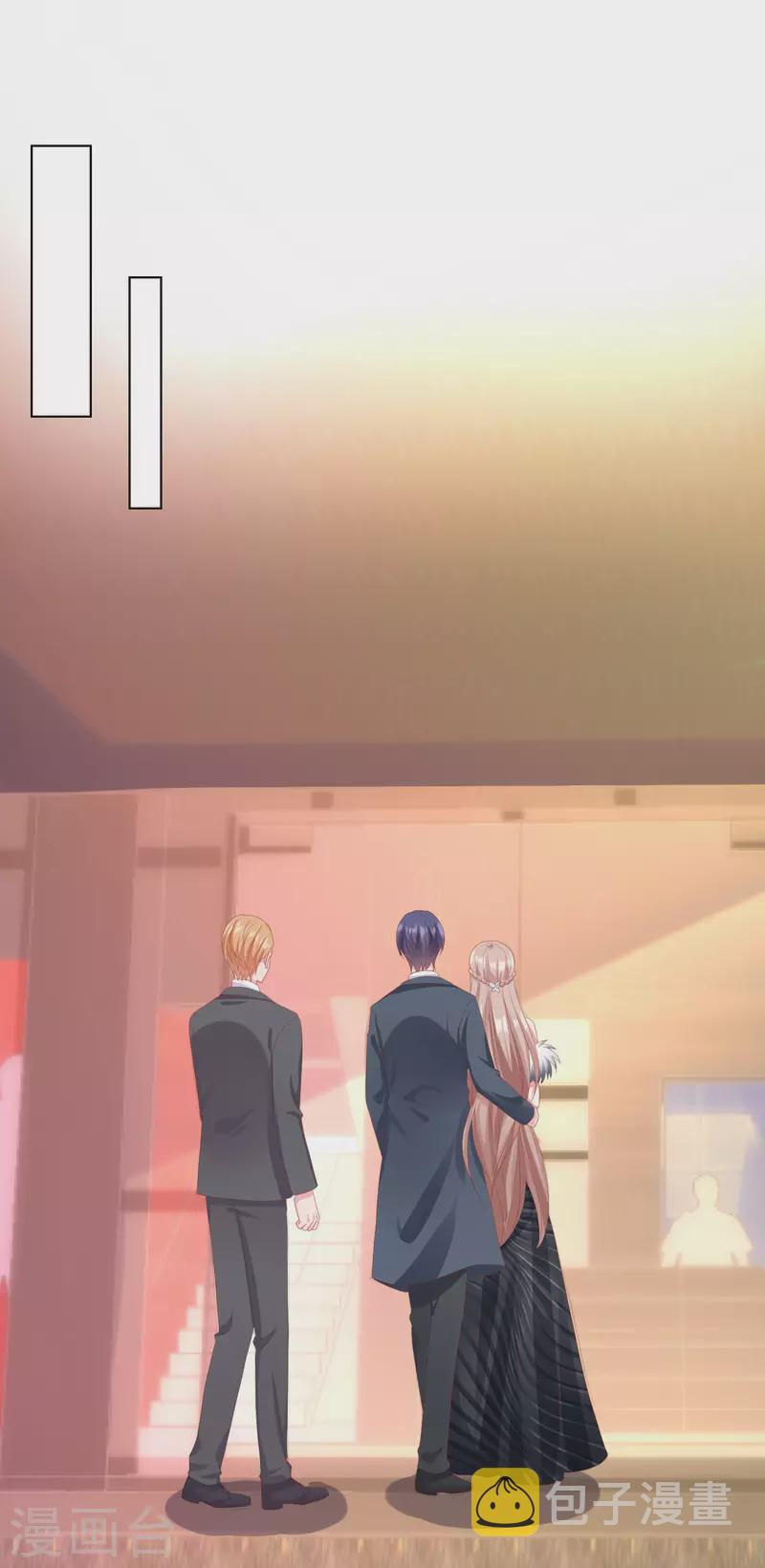 第176话 女王娆上线！18