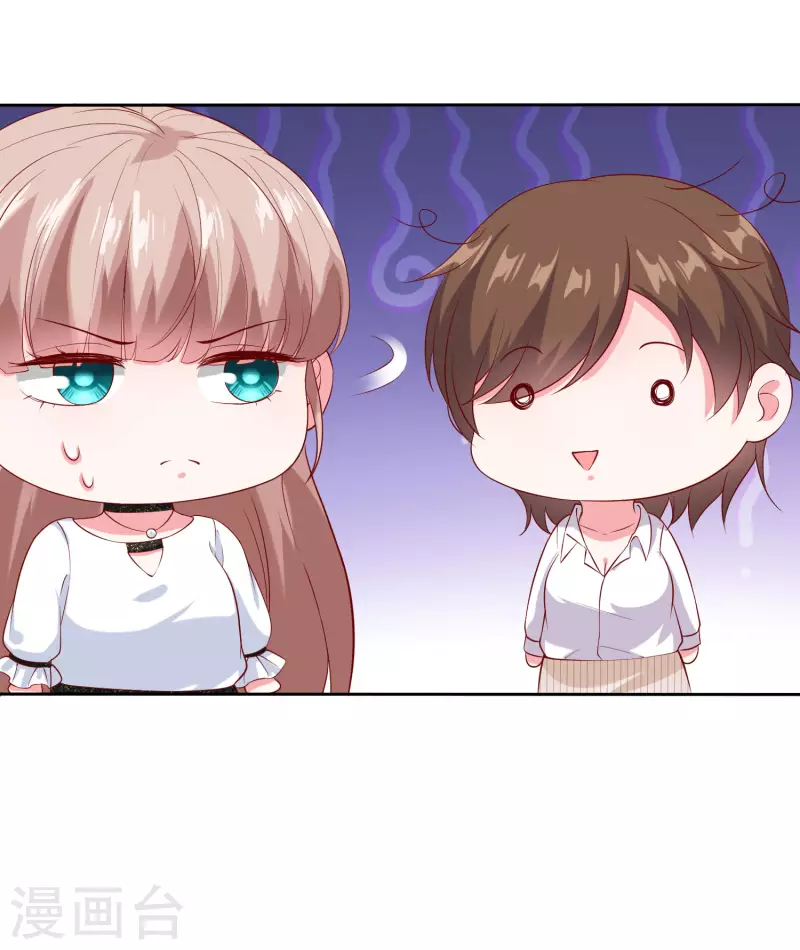 第146话 不可能就是可能啦~8