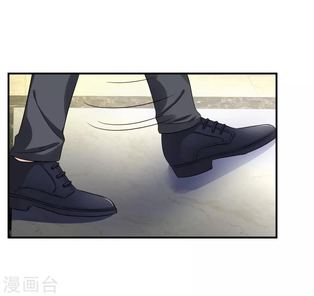 第3话 她是我的解药！6