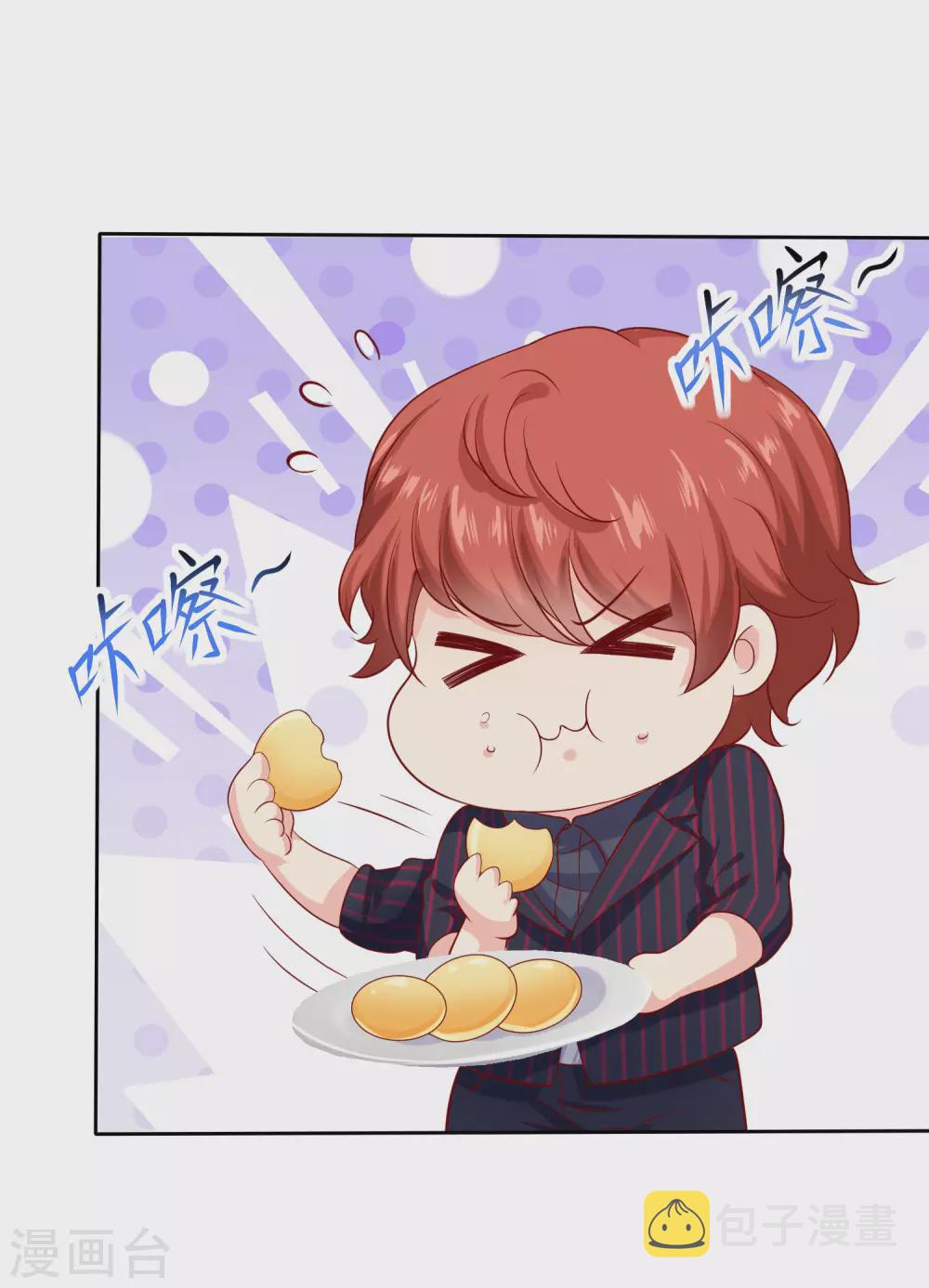 第125话 双标舔狗来一套31