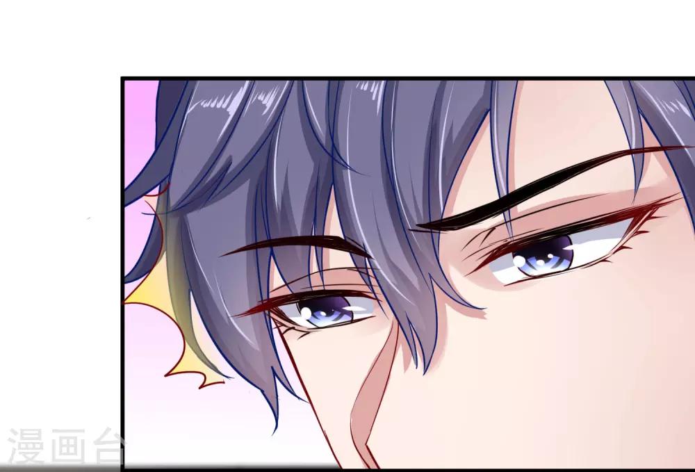 第13话 我会还回去的！14
