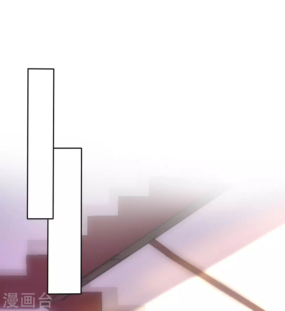第131话 开啓降维打击模式1