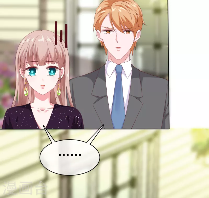 第168话 这熊孩子是谁？20