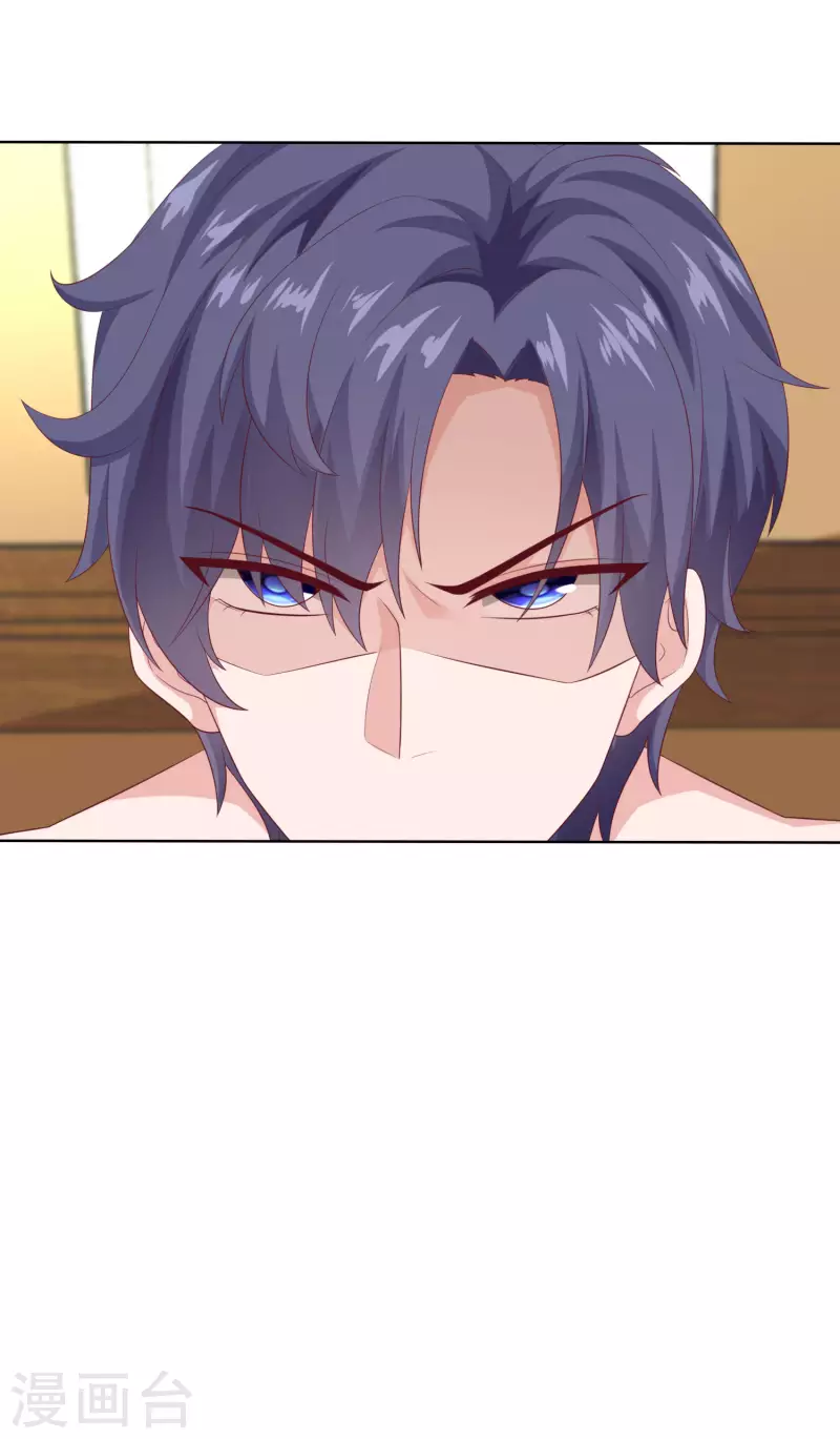 第152话 危！危！危！35