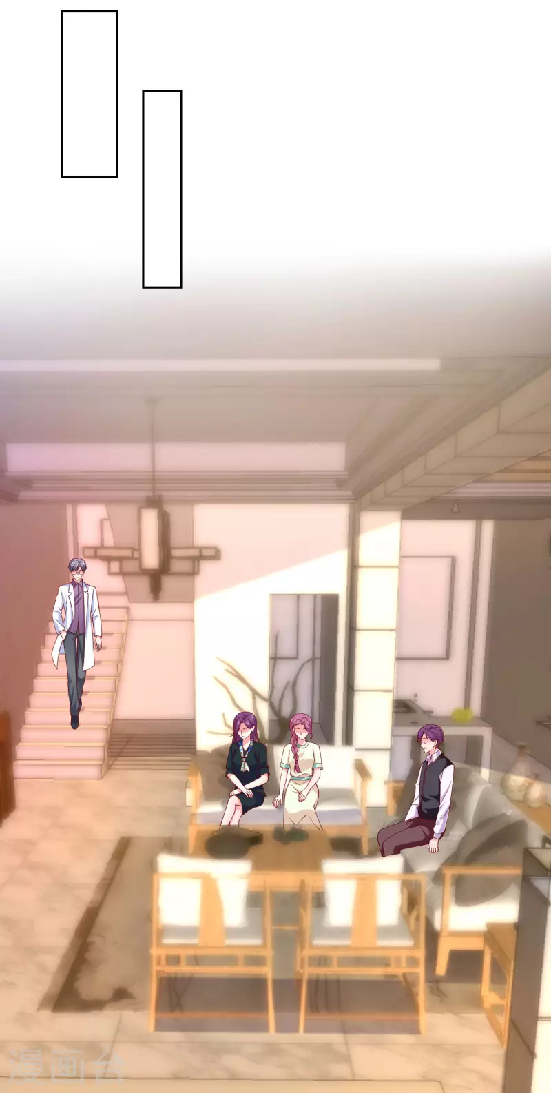 第171话 生儿子就这麽好？24