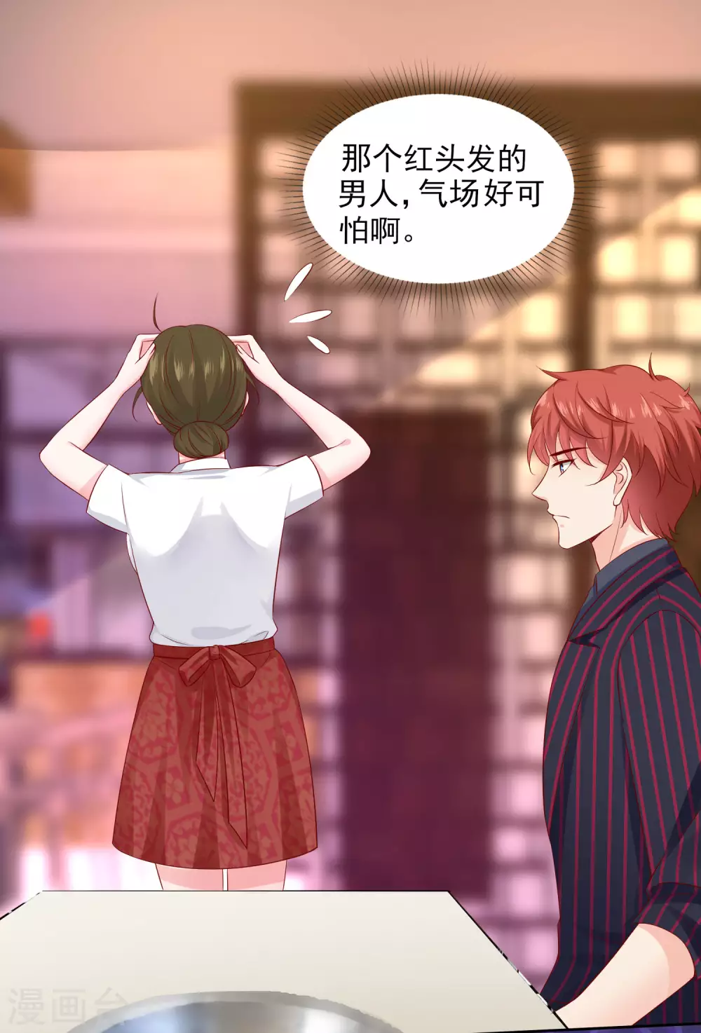 第129话 她不是一般人，你护不住她！5